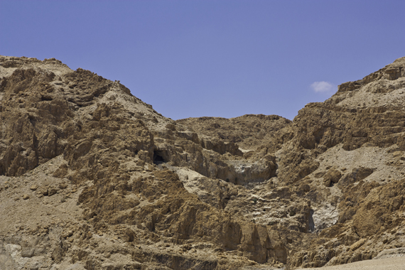 Qumran Cave​ - Alberto Peral
